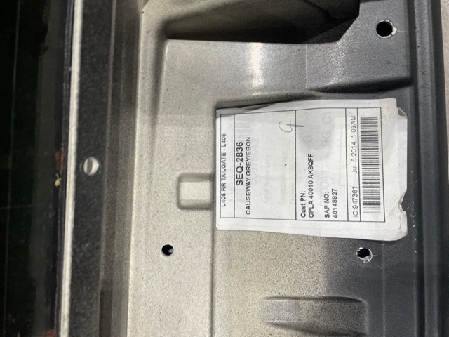 LAND ROVER LR051314 Ляда в наличии Хмельницкий
