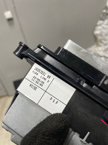LR052082 LAND ROVER купить в Хмельницкий