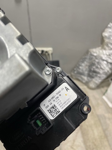 LR052082 купить Полтава