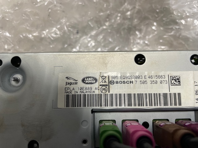 LAND ROVER LR052094 в наличии Львов