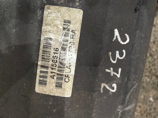 LR052611 Раздатка купить Павлоград