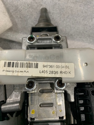 LAND ROVER LR056307 в наличии Николаев