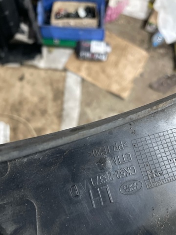 LR056577 Молдинг крыла заднего левого купить Сумы
