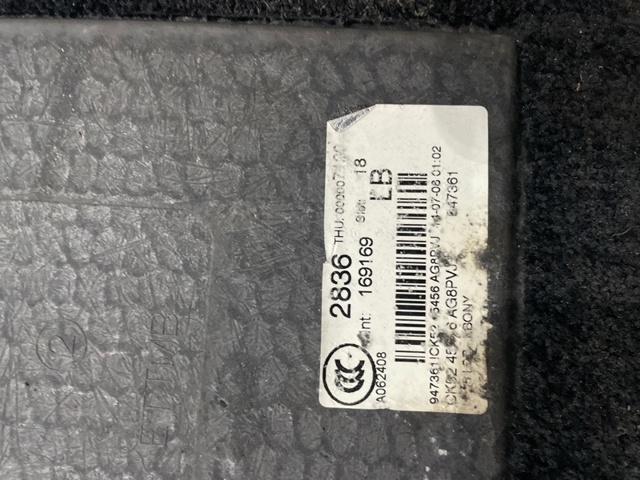 LR057331 LAND ROVER купить в Черкассы
