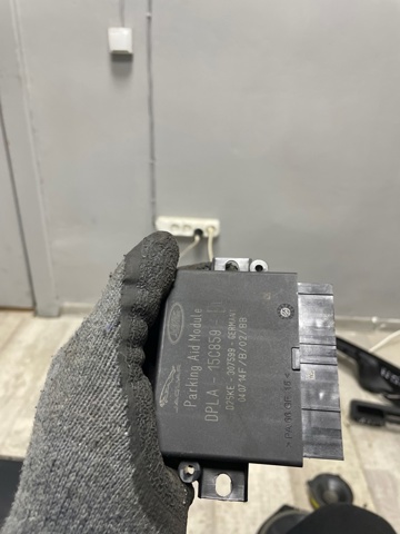 LR063183 LAND ROVER купить в Павлоград