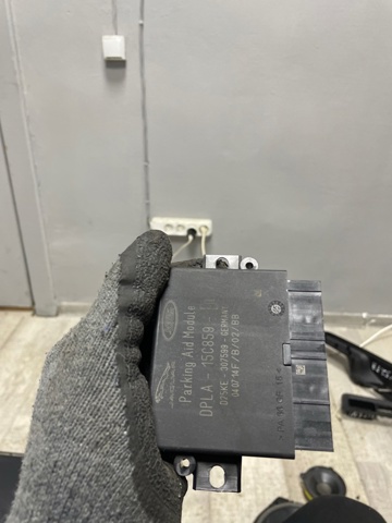 LR063183 купить Полтава