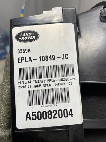 LAND ROVER LR069049 Панель приборов в наличии Полтава