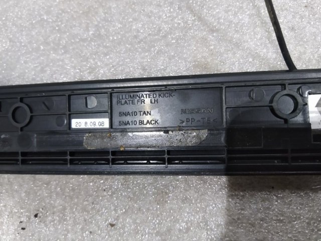 T99G65NA5A NISSAN купить в Сумы