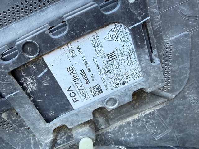 CHRYSLER 04672786AB в наличии Полтава
