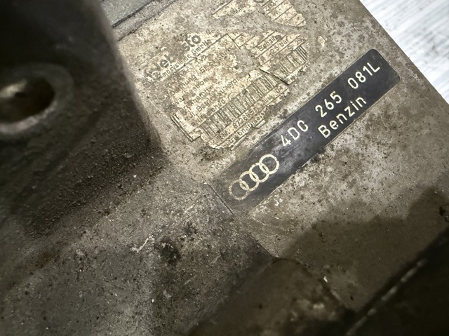 VAG 4D0265081L в наличии Украина