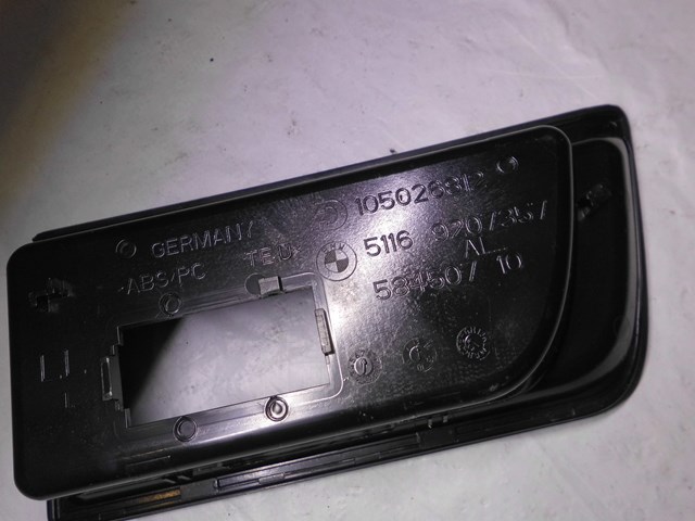 51169207357 BMW купить в Львов