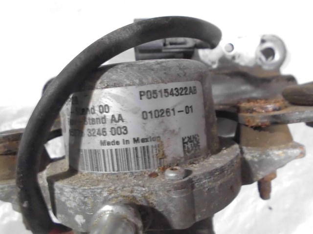 5154322AB CHRYSLER купить в Чернигов