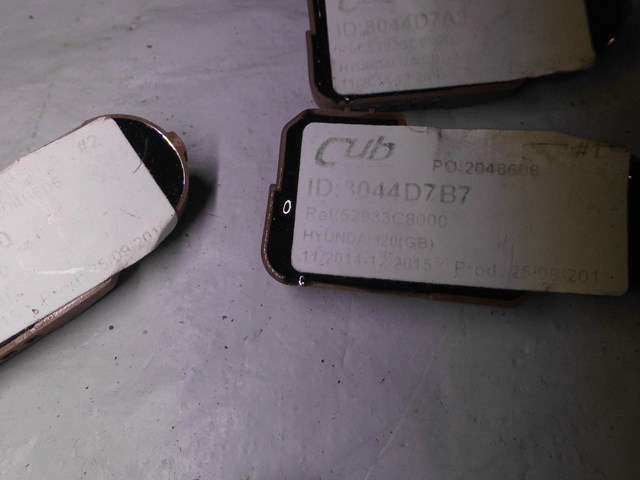 52933C8000 купить Хмельницкий