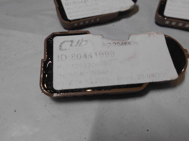 52933C8000 HYUNDAI купить в Ужгород