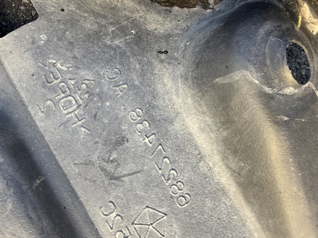 CHRYSLER 68227438AC в наличии Одесса