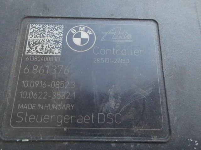 6861376 BMW купить в Полтава