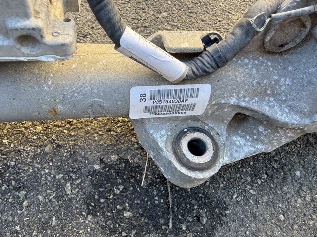 CHRYSLER P05154838AE в наличии Сумы
