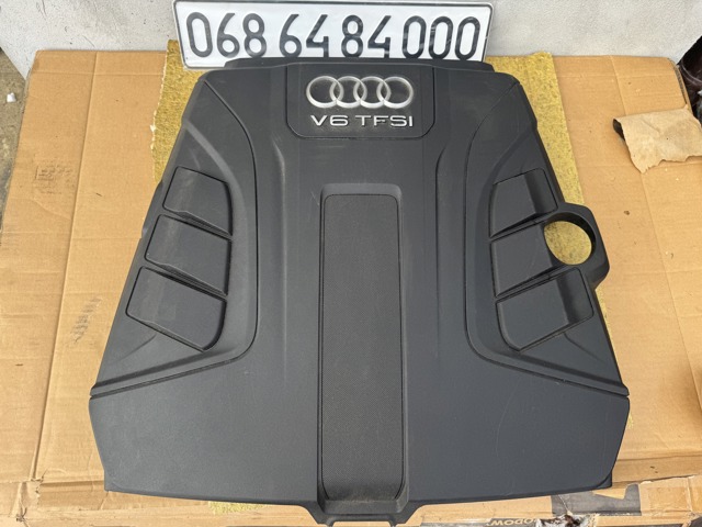 Экран двигателя 4M0133849A VAG