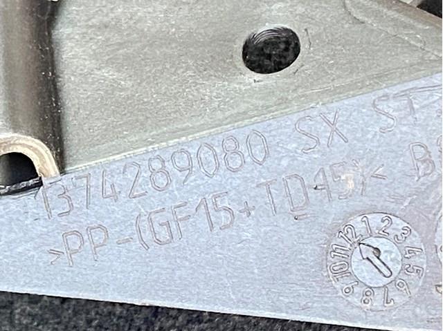 1374289080 Кронштейн бампера переднего левый купить Житомир
