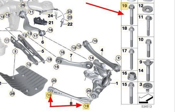 33306867271 BMW купить в Тернополь