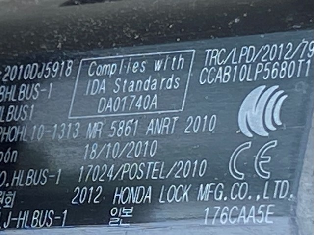 HONDA 35881T2AY01 в наличии Ужгород