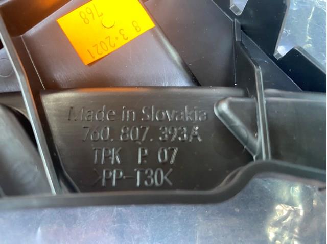 760807393A VAG Направляющая заднего бампера левая купить в Ровно