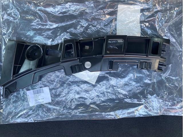760807393A VAG Направляющая заднего бампера левая купить в Украина