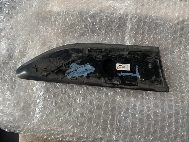 LAND ROVER FK72280B11 в наличии Сумы