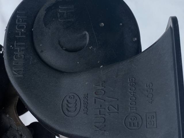 KUH70A MAZDA купить в Чернигов