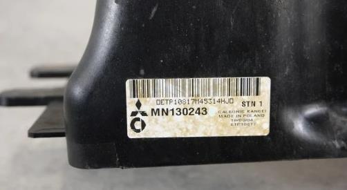MITSUBISHI MN130243 Интеркулер в наличии Хмельницкий