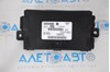 Keyless entry receiver module dodge journey 11- 05026794AF