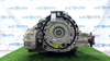 Акпп у зборі audi q5 80a 18-20 sjp dsg 96к 0CJ300041P