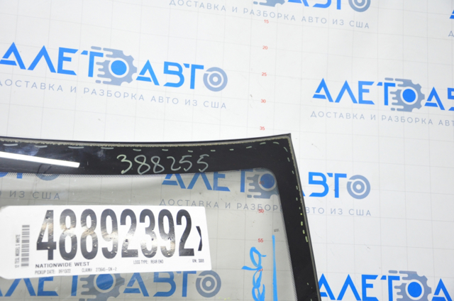 106156501C Стекло лобовое  купить Украина