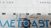 Емблема напис id.4 двері багажника volkswagen id.4 21-23 надламана 11A853687C9A