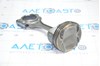 Шатун з поршнем toyota camry v70 18- 2.5 a25a-fks 1320129815A0