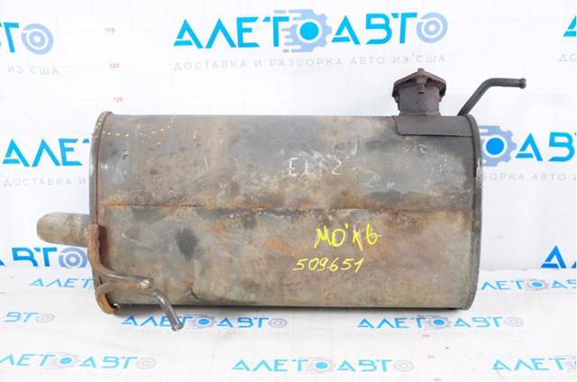 1571B134 Mitsubishi глушитель, задняя часть