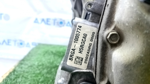 200315RG020 купить Ровно