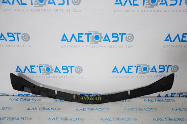 20912422 GM купить в Николаев