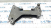 Опора акпп bmw 5 g30 17-23 2.0t rwd 22319485330