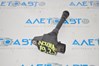 Котушка запалювання nissan altima 19-24 2.5 224486CA1A