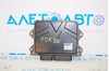 Блок ecu комп’ютер двигуна subaru forester 19-sk 22765AL820