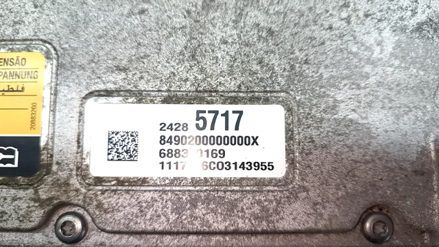 24048098 GM купить в Черновцы