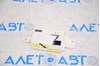 Interior high voltage sensor infiniti qx50 19- 274508991A