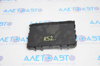 Bcm body control module nissan pathfinder 13-20 284B19NA1A