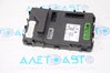 Body control module unit bcm bcu nissan altima 13-18 284B29HS2A