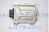 Automatic transmission control module nissan sentra 13-19 310F65RD0A