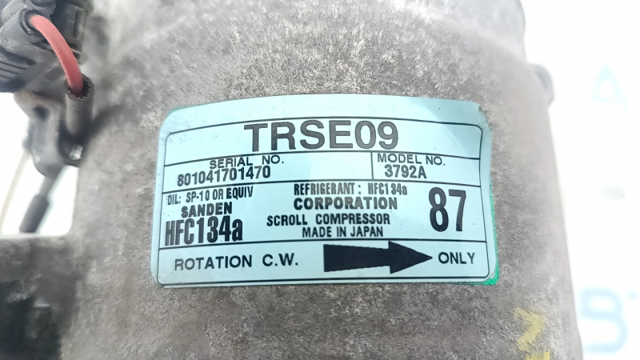 38810RX0A01 купить Одесса