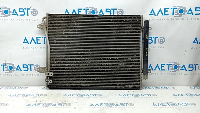 Радиатор кондиционера конденсер vw cc 08-17 посыпались соты 3C0820411F