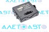 Control module high vw atlas 18- 3Q0907530G