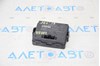 Gateway control unit module vw jetta 19- 3Q0907530K